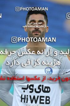 1606198, Tehran, , لیگ برتر فوتبال ایران، Persian Gulf Cup، Week 17، Second Leg، Esteghlal 1 v 0 Foulad Khouzestan on 2021/03/06 at Azadi Stadium