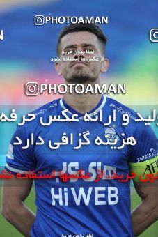 1606263, Tehran, , لیگ برتر فوتبال ایران، Persian Gulf Cup، Week 17، Second Leg، Esteghlal 1 v 0 Foulad Khouzestan on 2021/03/06 at Azadi Stadium
