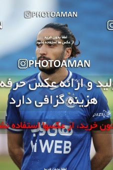 1606283, Tehran, , لیگ برتر فوتبال ایران، Persian Gulf Cup، Week 17، Second Leg، Esteghlal 1 v 0 Foulad Khouzestan on 2021/03/06 at Azadi Stadium