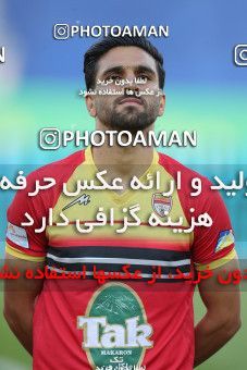 1606310, Tehran, , لیگ برتر فوتبال ایران، Persian Gulf Cup، Week 17، Second Leg، Esteghlal 1 v 0 Foulad Khouzestan on 2021/03/06 at Azadi Stadium