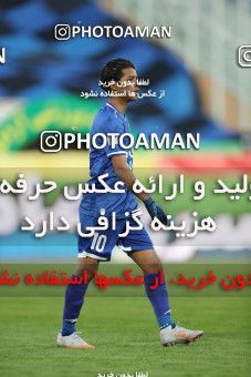 1606553, Tehran, , لیگ برتر فوتبال ایران، Persian Gulf Cup، Week 17، Second Leg، Esteghlal 1 v 0 Foulad Khouzestan on 2021/03/06 at Azadi Stadium