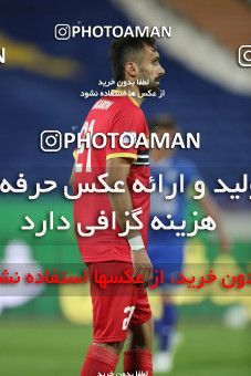 1606408, Tehran, , لیگ برتر فوتبال ایران، Persian Gulf Cup، Week 17، Second Leg، Esteghlal 1 v 0 Foulad Khouzestan on 2021/03/06 at Azadi Stadium