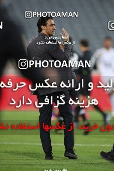 1606417, Tehran, , لیگ برتر فوتبال ایران، Persian Gulf Cup، Week 17، Second Leg، Esteghlal 1 v 0 Foulad Khouzestan on 2021/03/06 at Azadi Stadium