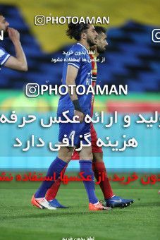 1606343, Tehran, , لیگ برتر فوتبال ایران، Persian Gulf Cup، Week 17، Second Leg، Esteghlal 1 v 0 Foulad Khouzestan on 2021/03/06 at Azadi Stadium