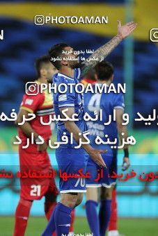 1606465, Tehran, , لیگ برتر فوتبال ایران، Persian Gulf Cup، Week 17، Second Leg، Esteghlal 1 v 0 Foulad Khouzestan on 2021/03/06 at Azadi Stadium