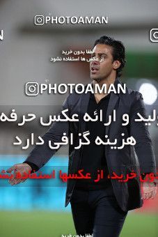 1606529, Tehran, , لیگ برتر فوتبال ایران، Persian Gulf Cup، Week 17، Second Leg، Esteghlal 1 v 0 Foulad Khouzestan on 2021/03/06 at Azadi Stadium