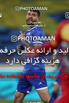 1606653, Tehran, , لیگ برتر فوتبال ایران، Persian Gulf Cup، Week 17، Second Leg، Esteghlal 1 v 0 Foulad Khouzestan on 2021/03/06 at Azadi Stadium