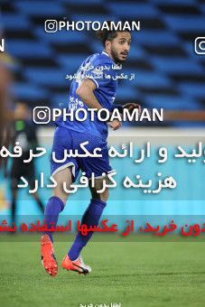 1606646, Tehran, , لیگ برتر فوتبال ایران، Persian Gulf Cup، Week 17، Second Leg، Esteghlal 1 v 0 Foulad Khouzestan on 2021/03/06 at Azadi Stadium