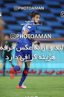 1606629, Tehran, , لیگ برتر فوتبال ایران، Persian Gulf Cup، Week 17، Second Leg، Esteghlal 1 v 0 Foulad Khouzestan on 2021/03/06 at Azadi Stadium