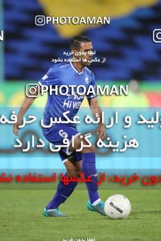 1606585, Tehran, , لیگ برتر فوتبال ایران، Persian Gulf Cup، Week 17، Second Leg، Esteghlal 1 v 0 Foulad Khouzestan on 2021/03/06 at Azadi Stadium