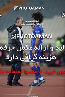 1606673, Tehran, , لیگ برتر فوتبال ایران، Persian Gulf Cup، Week 17، Second Leg، Esteghlal 1 v 0 Foulad Khouzestan on 2021/03/06 at Azadi Stadium