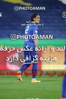 1606680, Tehran, , لیگ برتر فوتبال ایران، Persian Gulf Cup، Week 17، Second Leg، Esteghlal 1 v 0 Foulad Khouzestan on 2021/03/06 at Azadi Stadium