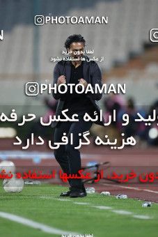 1606560, Tehran, , لیگ برتر فوتبال ایران، Persian Gulf Cup، Week 17، Second Leg، Esteghlal 1 v 0 Foulad Khouzestan on 2021/03/06 at Azadi Stadium