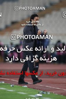 1606849, Tehran, , لیگ برتر فوتبال ایران، Persian Gulf Cup، Week 17، Second Leg، Esteghlal 1 v 0 Foulad Khouzestan on 2021/03/06 at Azadi Stadium