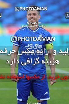 1605555, Tehran, , لیگ برتر فوتبال ایران، Persian Gulf Cup، Week 17، Second Leg، Esteghlal 1 v 0 Foulad Khouzestan on 2021/03/06 at Azadi Stadium
