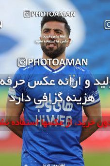 1605569, Tehran, , لیگ برتر فوتبال ایران، Persian Gulf Cup، Week 17، Second Leg، Esteghlal 1 v 0 Foulad Khouzestan on 2021/03/06 at Azadi Stadium
