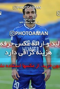 1605535, Tehran, , لیگ برتر فوتبال ایران، Persian Gulf Cup، Week 17، Second Leg، Esteghlal 1 v 0 Foulad Khouzestan on 2021/03/06 at Azadi Stadium