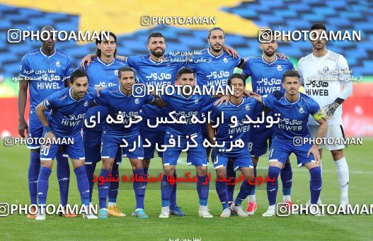 1605613, Tehran, , لیگ برتر فوتبال ایران، Persian Gulf Cup، Week 17، Second Leg، Esteghlal 1 v 0 Foulad Khouzestan on 2021/03/06 at Azadi Stadium