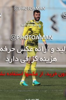 1608405, Tehran, , لیگ دسته دوم فوتبال کشور, 2020-21 season, Week 12, First Leg, Nirou Zamini Tehran 0 v 1 اترک بجنورد on 2021/03/08 at Ghadir Stadium