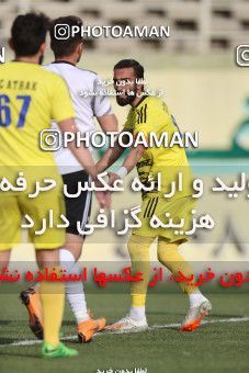 1608722, Tehran, , لیگ دسته دوم فوتبال کشور, 2020-21 season, Week 12, First Leg, Nirou Zamini Tehran 0 v 1 اترک بجنورد on 2021/03/08 at Ghadir Stadium