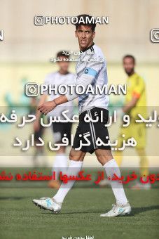 1608757, Tehran, , لیگ دسته دوم فوتبال کشور, 2020-21 season, Week 12, First Leg, Nirou Zamini Tehran 0 v 1 اترک بجنورد on 2021/03/08 at Ghadir Stadium