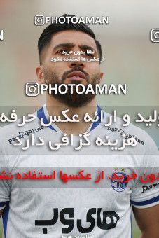 1610950, Tehran,Shahr Qods, , 2020–21 Iranian Hazfi Cup, 1/16 stage, Khorramshahr Cup, Paykan 1 v 2 Esteghlal on 2021/03/11 at Shahr-e Qods Stadium