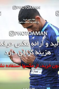 1610917, Tehran,Shahr Qods, , 2020–21 Iranian Hazfi Cup, 1/16 stage, Khorramshahr Cup, Paykan 1 v 2 Esteghlal on 2021/03/11 at Shahr-e Qods Stadium