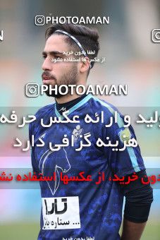 1610972, Tehran,Shahr Qods, , 2020–21 Iranian Hazfi Cup, 1/16 stage, Khorramshahr Cup, Paykan 1 v 2 Esteghlal on 2021/03/11 at Shahr-e Qods Stadium