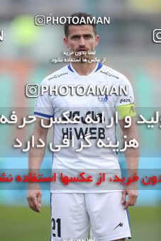 1610893, Tehran,Shahr Qods, , 2020–21 Iranian Hazfi Cup, 1/16 stage, Khorramshahr Cup, Paykan 1 v 2 Esteghlal on 2021/03/11 at Shahr-e Qods Stadium
