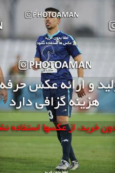 1610939, Tehran,Shahr Qods, , 2020–21 Iranian Hazfi Cup, 1/16 stage, Khorramshahr Cup, Paykan 1 v 2 Esteghlal on 2021/03/11 at Shahr-e Qods Stadium