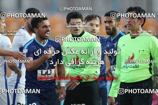 1610936, Tehran,Shahr Qods, , 2020–21 Iranian Hazfi Cup, 1/16 stage, Khorramshahr Cup, Paykan 1 v 2 Esteghlal on 2021/03/11 at Shahr-e Qods Stadium