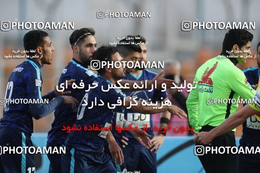 1610937, Tehran,Shahr Qods, , 2020–21 Iranian Hazfi Cup, 1/16 stage, Khorramshahr Cup, Paykan 1 v 2 Esteghlal on 2021/03/11 at Shahr-e Qods Stadium