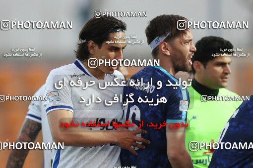 1610976, Tehran,Shahr Qods, , 2020–21 Iranian Hazfi Cup, 1/16 stage, Khorramshahr Cup, Paykan 1 v 2 Esteghlal on 2021/03/11 at Shahr-e Qods Stadium