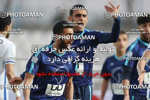 1610935, Tehran,Shahr Qods, , 2020–21 Iranian Hazfi Cup, 1/16 stage, Khorramshahr Cup, Paykan 1 v 2 Esteghlal on 2021/03/11 at Shahr-e Qods Stadium