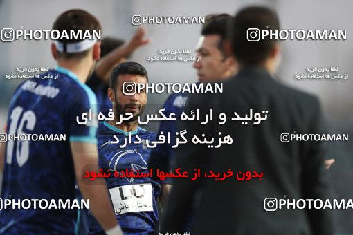 1610963, Tehran,Shahr Qods, , 2020–21 Iranian Hazfi Cup, 1/16 stage, Khorramshahr Cup, Paykan 1 v 2 Esteghlal on 2021/03/11 at Shahr-e Qods Stadium
