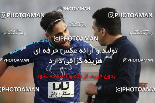 1610905, Tehran,Shahr Qods, , 2020–21 Iranian Hazfi Cup, 1/16 stage, Khorramshahr Cup, Paykan 1 v 2 Esteghlal on 2021/03/11 at Shahr-e Qods Stadium
