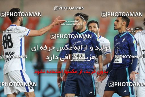 1610987, Tehran,Shahr Qods, , 2020–21 Iranian Hazfi Cup, 1/16 stage, Khorramshahr Cup, Paykan 1 v 2 Esteghlal on 2021/03/11 at Shahr-e Qods Stadium