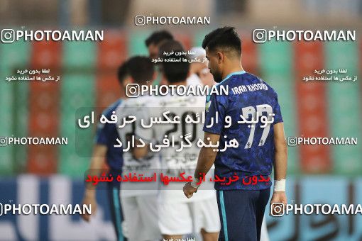 1611046, Tehran,Shahr Qods, , 2020–21 Iranian Hazfi Cup, 1/16 stage, Khorramshahr Cup, Paykan 1 v 2 Esteghlal on 2021/03/11 at Shahr-e Qods Stadium