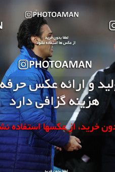 1611245, Tehran,Shahr Qods, , 2020–21 Iranian Hazfi Cup, 1/16 stage, Khorramshahr Cup, Paykan 1 v 2 Esteghlal on 2021/03/11 at Shahr-e Qods Stadium