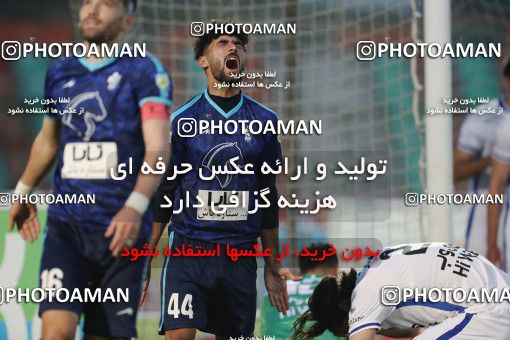1611251, Tehran,Shahr Qods, , 2020–21 Iranian Hazfi Cup, 1/16 stage, Khorramshahr Cup, Paykan 1 v 2 Esteghlal on 2021/03/11 at Shahr-e Qods Stadium