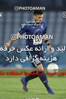1611056, Tehran,Shahr Qods, , 2020–21 Iranian Hazfi Cup, 1/16 stage, Khorramshahr Cup, Paykan 1 v 2 Esteghlal on 2021/03/11 at Shahr-e Qods Stadium