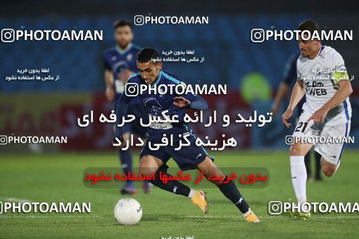 1611171, Tehran,Shahr Qods, , 2020–21 Iranian Hazfi Cup, 1/16 stage, Khorramshahr Cup, Paykan 1 v 2 Esteghlal on 2021/03/11 at Shahr-e Qods Stadium