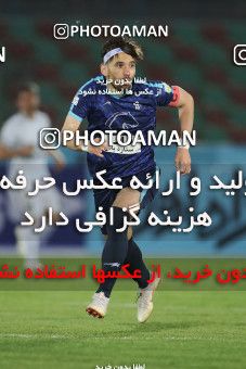1611059, Tehran,Shahr Qods, , 2020–21 Iranian Hazfi Cup, 1/16 stage, Khorramshahr Cup, Paykan 1 v 2 Esteghlal on 2021/03/11 at Shahr-e Qods Stadium