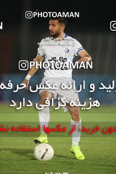 1611045, Tehran,Shahr Qods, , 2020–21 Iranian Hazfi Cup, 1/16 stage, Khorramshahr Cup, Paykan 1 v 2 Esteghlal on 2021/03/11 at Shahr-e Qods Stadium