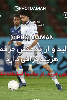 1611008, Tehran,Shahr Qods, , 2020–21 Iranian Hazfi Cup, 1/16 stage, Khorramshahr Cup, Paykan 1 v 2 Esteghlal on 2021/03/11 at Shahr-e Qods Stadium