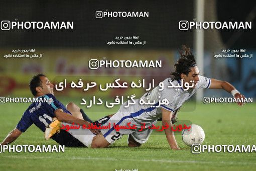 1611216, Tehran,Shahr Qods, , 2020–21 Iranian Hazfi Cup, 1/16 stage, Khorramshahr Cup, Paykan 1 v 2 Esteghlal on 2021/03/11 at Shahr-e Qods Stadium