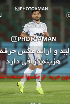 1611156, Tehran,Shahr Qods, , 2020–21 Iranian Hazfi Cup, 1/16 stage, Khorramshahr Cup, Paykan 1 v 2 Esteghlal on 2021/03/11 at Shahr-e Qods Stadium