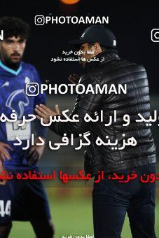 1611231, Tehran,Shahr Qods, , 2020–21 Iranian Hazfi Cup, 1/16 stage, Khorramshahr Cup, Paykan 1 v 2 Esteghlal on 2021/03/11 at Shahr-e Qods Stadium