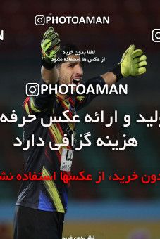 1611022, Tehran,Shahr Qods, , 2020–21 Iranian Hazfi Cup, 1/16 stage, Khorramshahr Cup, Paykan 1 v 2 Esteghlal on 2021/03/11 at Shahr-e Qods Stadium