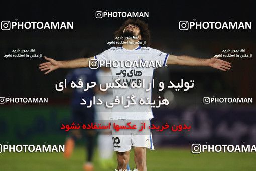 1611226, Tehran,Shahr Qods, , 2020–21 Iranian Hazfi Cup, 1/16 stage, Khorramshahr Cup, Paykan 1 v 2 Esteghlal on 2021/03/11 at Shahr-e Qods Stadium